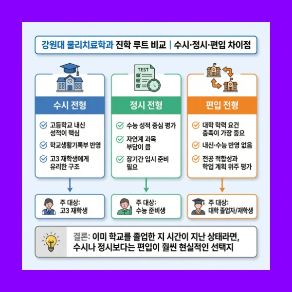 2_-_%EB%B3%B5%EC%82%AC%EB%B3%B8.png?type=w966