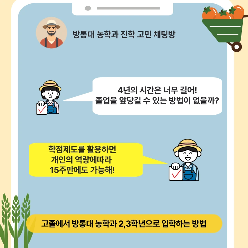 007_-_%EB%B3%B5%EC%82%AC%EB%B3%B8.png?type=w966