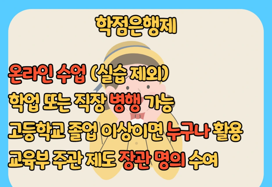 3_-_%EB%B3%B5%EC%82%AC%EB%B3%B8.png?type=w1