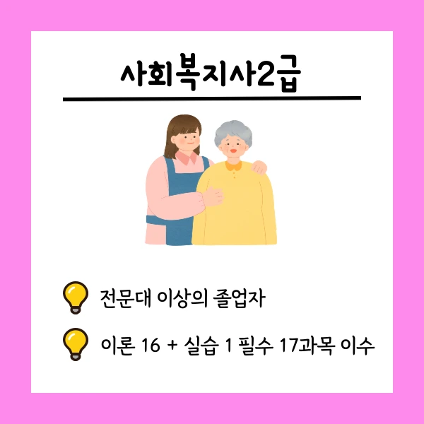 002_-_%EB%B3%B5%EC%82%AC%EB%B3%B8.png?type=w1