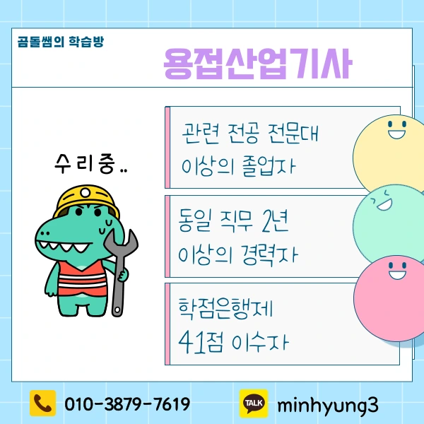 002_-_%EB%B3%B5%EC%82%AC%EB%B3%B8.png?type=w1