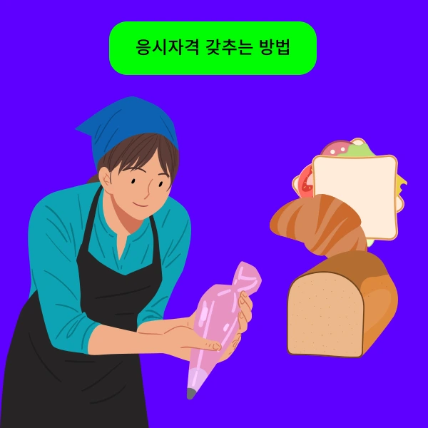 002_-_%EB%B3%B5%EC%82%AC%EB%B3%B8.png?type=w966