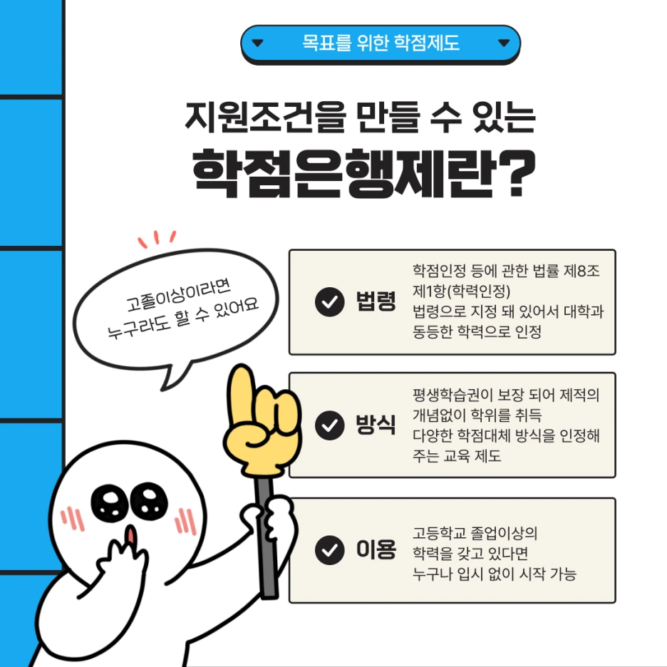 006_-_%EB%B3%B5%EC%82%AC%EB%B3%B8.png?type=w1