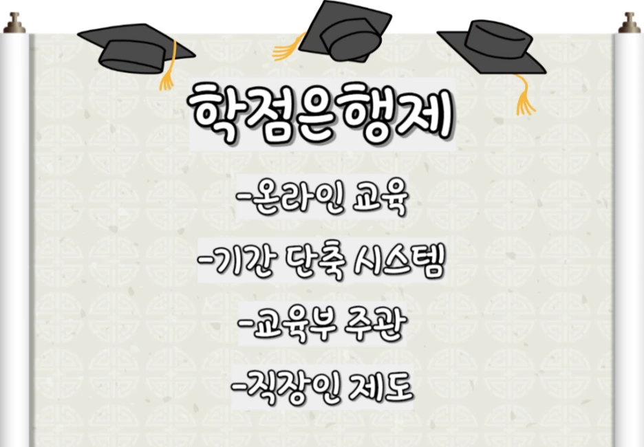 3_-_%EB%B3%B5%EC%82%AC%EB%B3%B8.png?type=w1