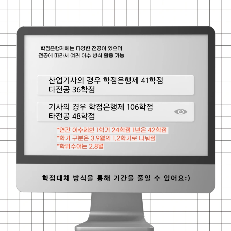 002_-_%EB%B3%B5%EC%82%AC%EB%B3%B8.png?type=w1