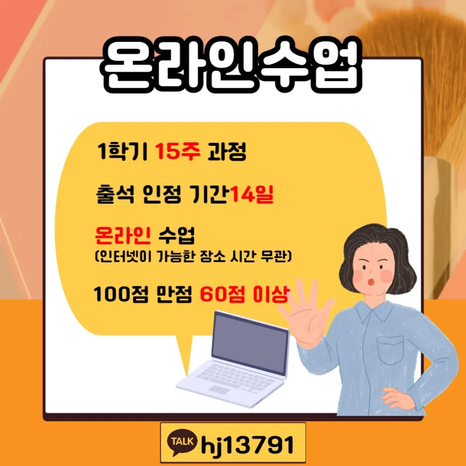 004_-_%EB%B3%B5%EC%82%AC%EB%B3%B8.jpg?type=w1