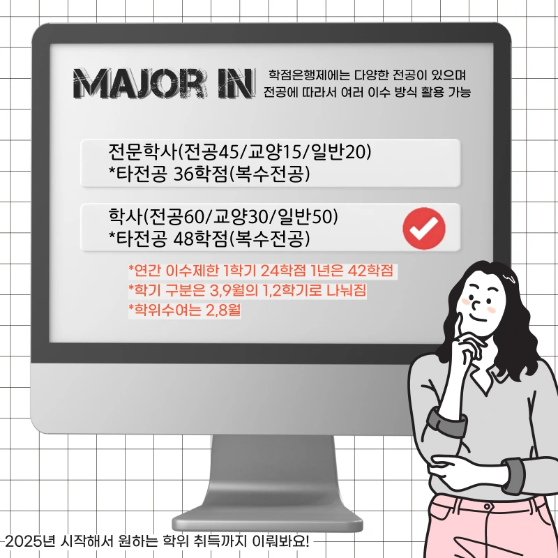 002_-_%EB%B3%B5%EC%82%AC%EB%B3%B8.png?type=w1