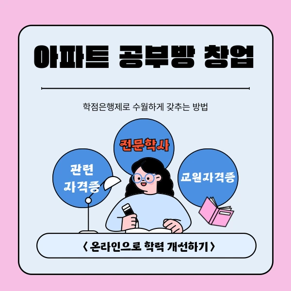 007_-_%EB%B3%B5%EC%82%AC%EB%B3%B8.png?type=w966