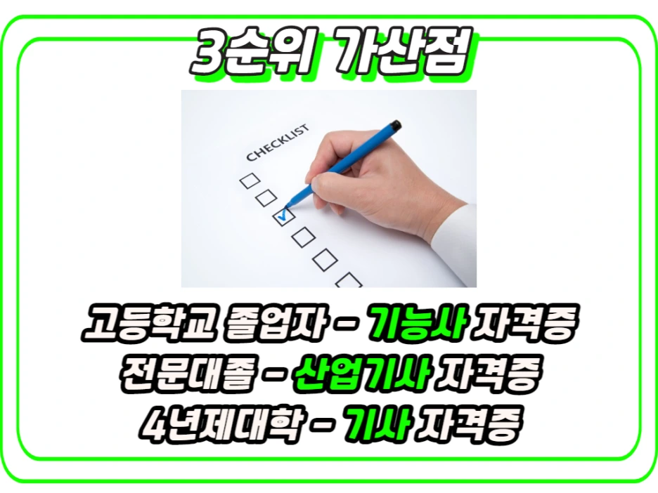 2_1_-_%EB%B3%B5%EC%82%AC%EB%B3%B8.png?type=w1