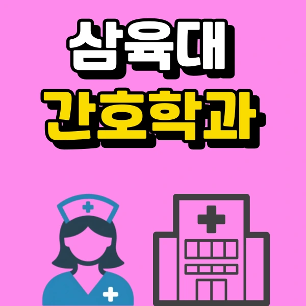 001_-_%EB%B3%B5%EC%82%AC%EB%B3%B8.png?type=w773