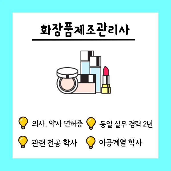 002_-_%EB%B3%B5%EC%82%AC%EB%B3%B8.png?type=w1