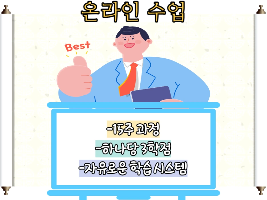 5_-_%EB%B3%B5%EC%82%AC%EB%B3%B8.png?type=w1