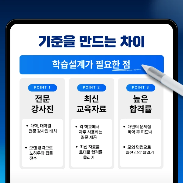 004_-_%EB%B3%B5%EC%82%AC%EB%B3%B8.png?type=w1