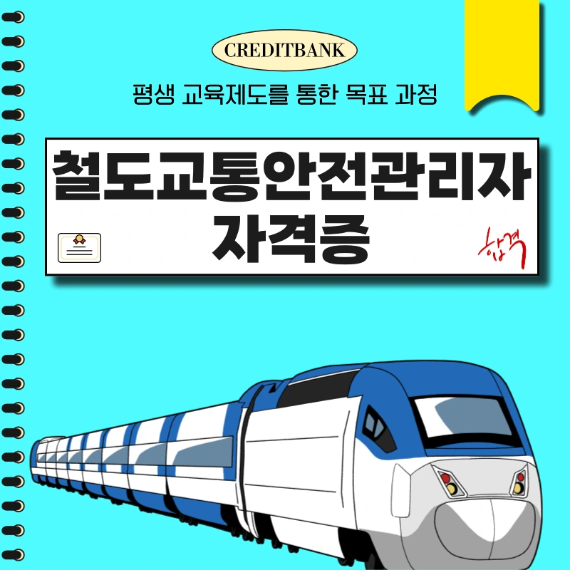 001_-_%EB%B3%B5%EC%82%AC%EB%B3%B8.png?type=w966