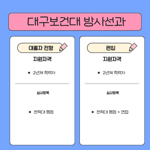 2_-_%EB%B3%B5%EC%82%AC%EB%B3%B8.png?type=w1