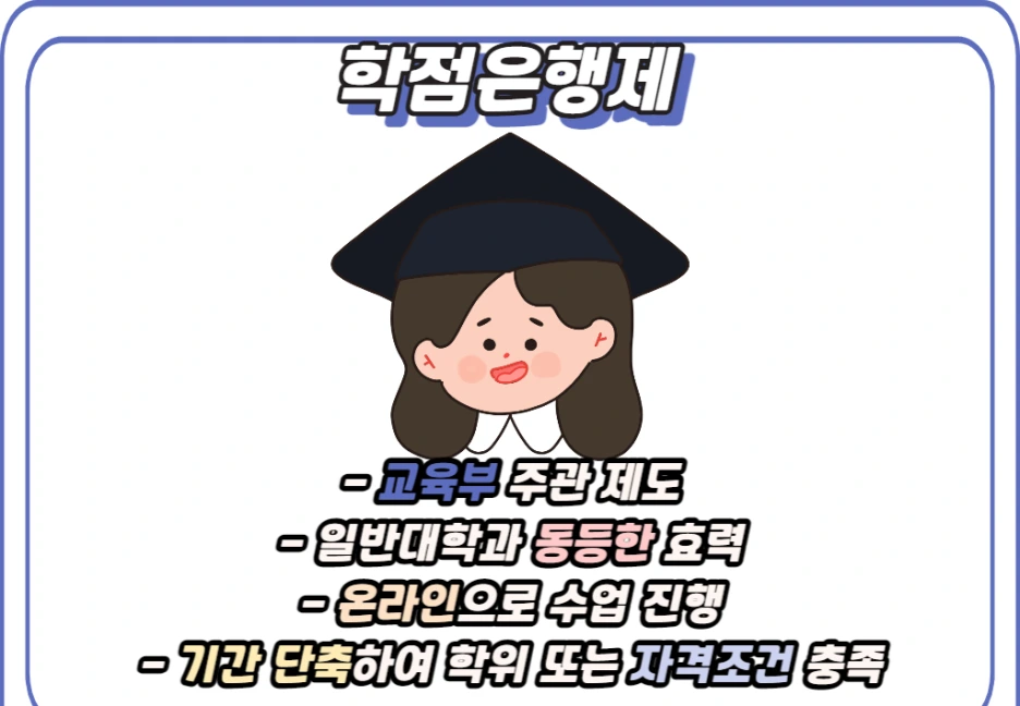 3_-_%EB%B3%B5%EC%82%AC%EB%B3%B8.png?type=w1