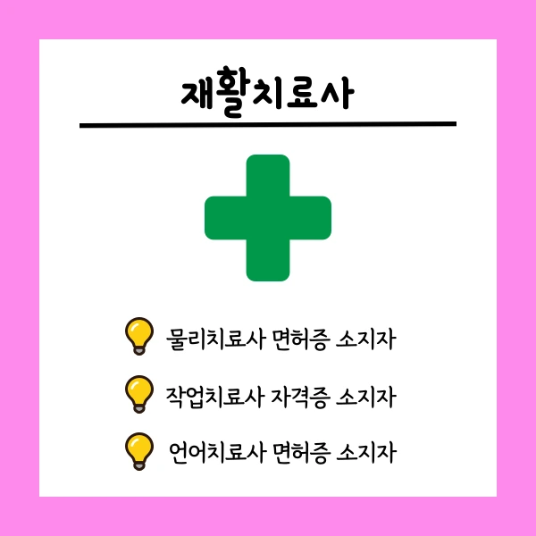 002_-_%EB%B3%B5%EC%82%AC%EB%B3%B8.png?type=w1