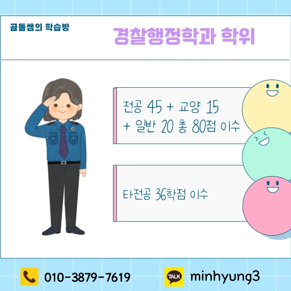 002_-_%EB%B3%B5%EC%82%AC%EB%B3%B8.png?type=w1