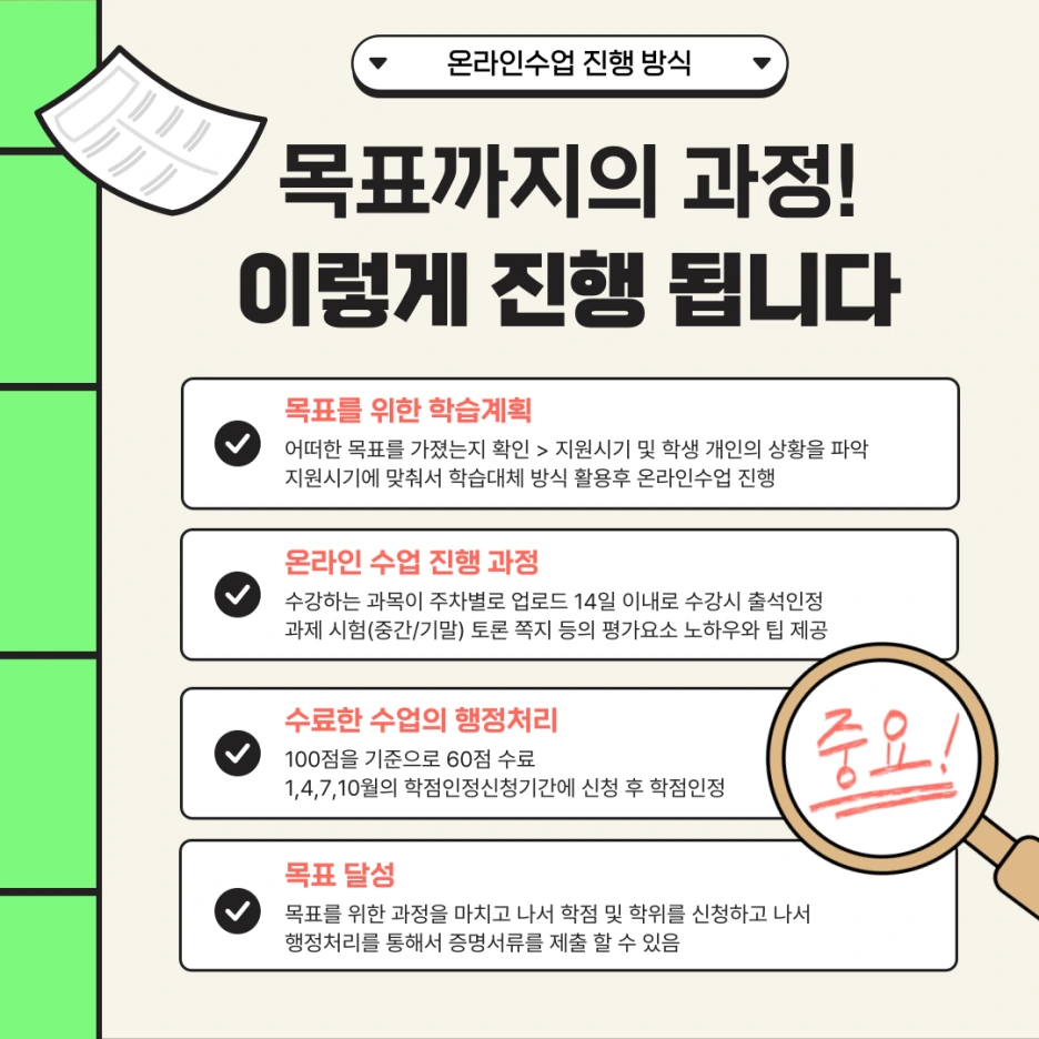 006_-_%EB%B3%B5%EC%82%AC%EB%B3%B8.png?type=w1