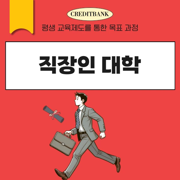 001_-_%EB%B3%B5%EC%82%AC%EB%B3%B8.png?type=w966