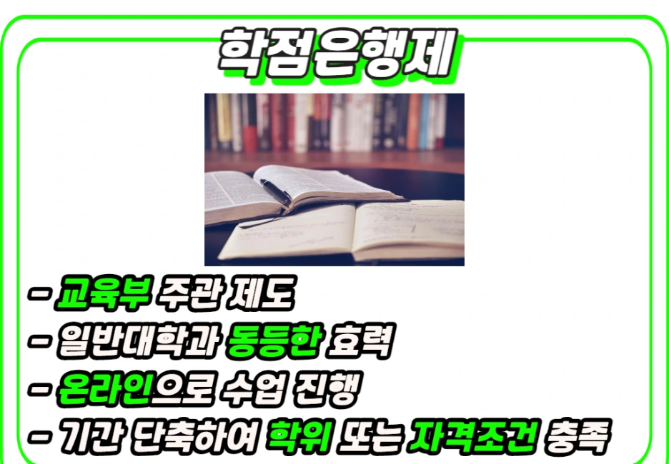 3_-_%EB%B3%B5%EC%82%AC%EB%B3%B8.png?type=w1