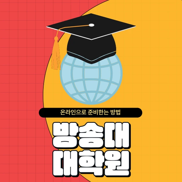 001_-_%EB%B3%B5%EC%82%AC%EB%B3%B8.png?type=w773