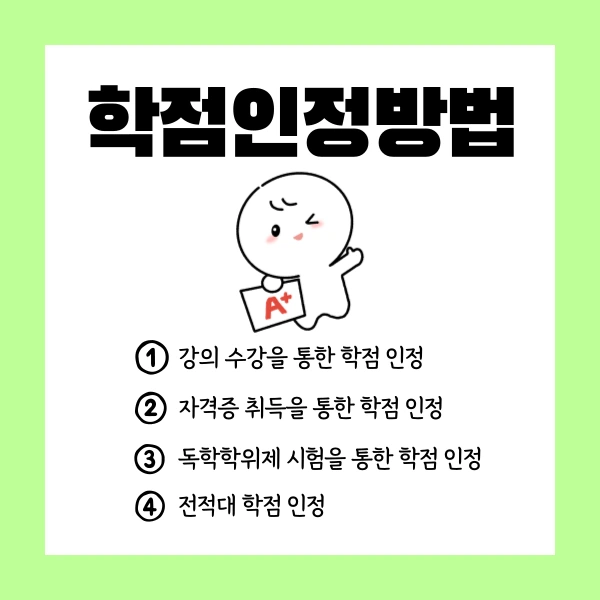 004_-_%EB%B3%B5%EC%82%AC%EB%B3%B8.png?type=w1