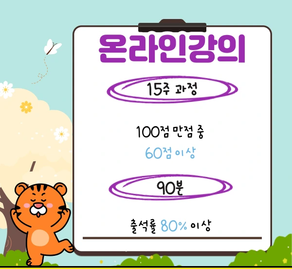 005_-_%EB%B3%B5%EC%82%AC%EB%B3%B8.png?type=w1