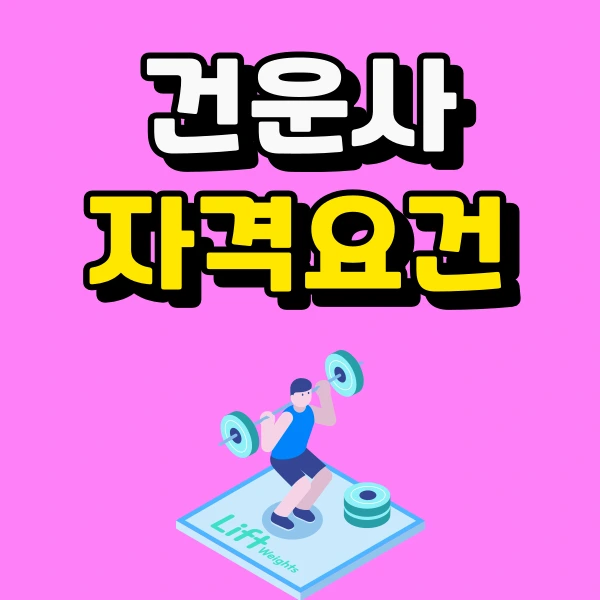 001_-_%EB%B3%B5%EC%82%AC%EB%B3%B8.png?type=w773