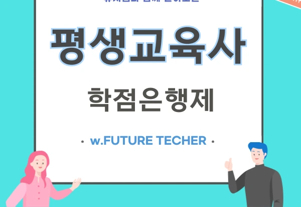 002_-_%EB%B3%B5%EC%82%AC%EB%B3%B8.png?type=w966