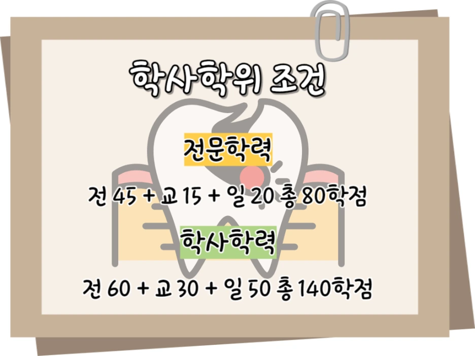 2_-_%EB%B3%B5%EC%82%AC%EB%B3%B8.png?type=w1