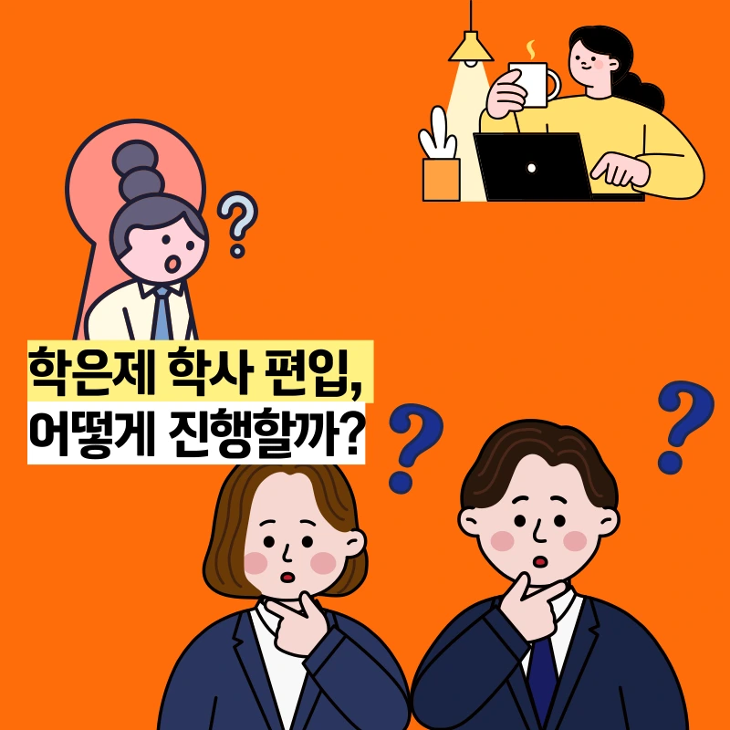 006_-_%EB%B3%B5%EC%82%AC%EB%B3%B8.png?type=w966