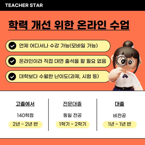 009_-_%EB%B3%B5%EC%82%AC%EB%B3%B8.png?type=w1