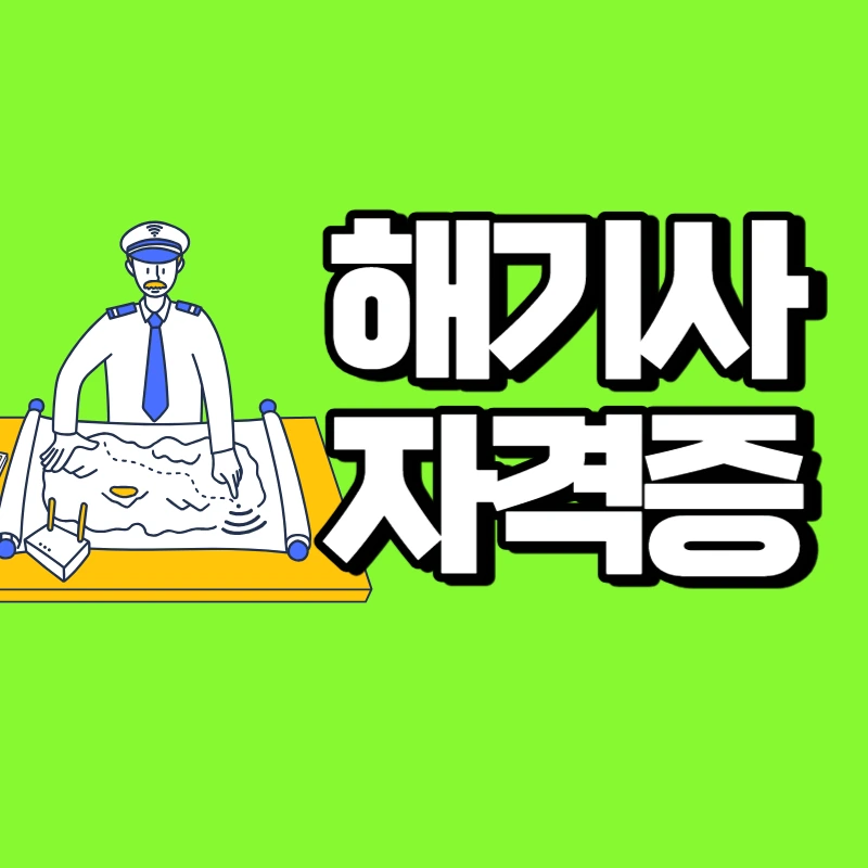 008_-_%EB%B3%B5%EC%82%AC%EB%B3%B8.png?type=w966