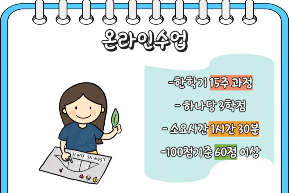 4_-_%EB%B3%B5%EC%82%AC%EB%B3%B8.png?type=w1