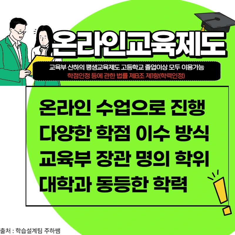 003_-_%EB%B3%B5%EC%82%AC%EB%B3%B8.png?type=w1