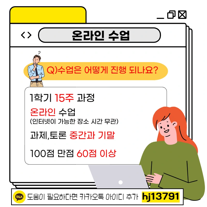 005_-_%EB%B3%B5%EC%82%AC%EB%B3%B8.png?type=w1