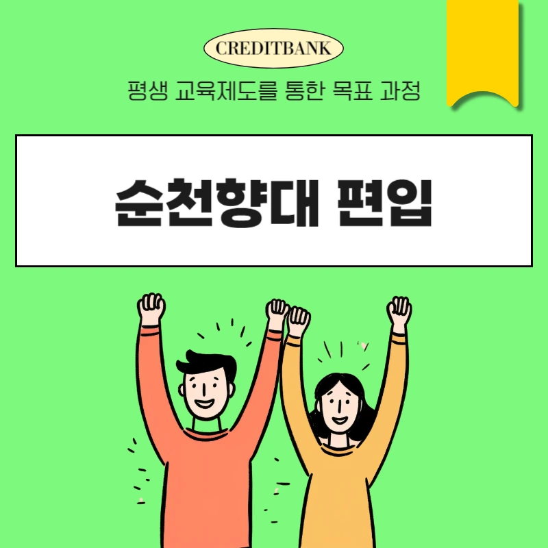 001_-_%EB%B3%B5%EC%82%AC%EB%B3%B8.png?type=w966