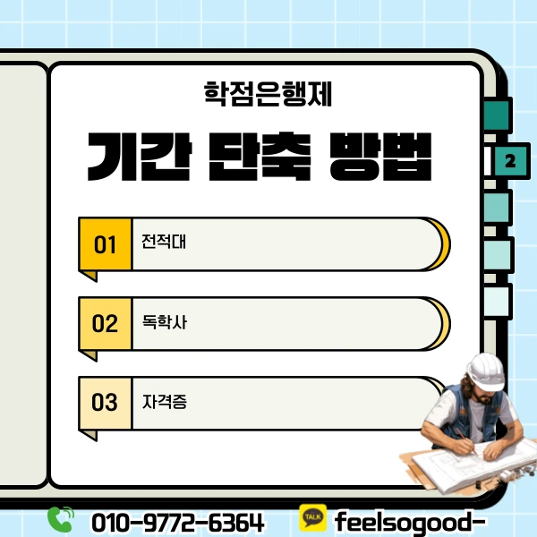 003_-_%EB%B3%B5%EC%82%AC%EB%B3%B8.png?type=w1