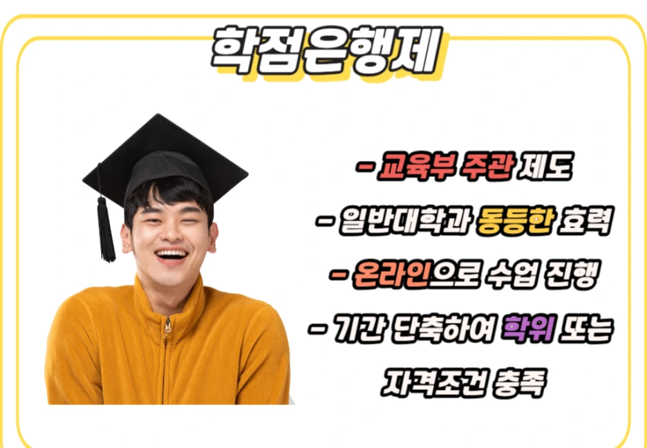 3_-_%EB%B3%B5%EC%82%AC%EB%B3%B8.png?type=w1