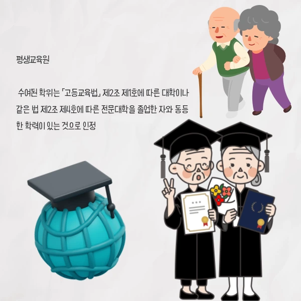 006_-_%EB%B3%B5%EC%82%AC%EB%B3%B8.png?type=w966