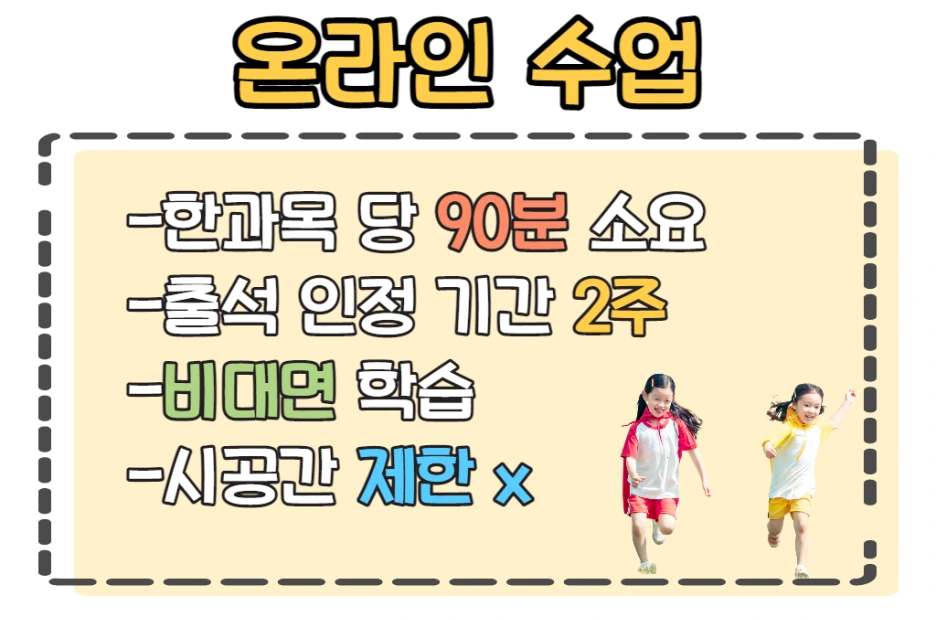 4_-_%EB%B3%B5%EC%82%AC%EB%B3%B8.png?type=w1