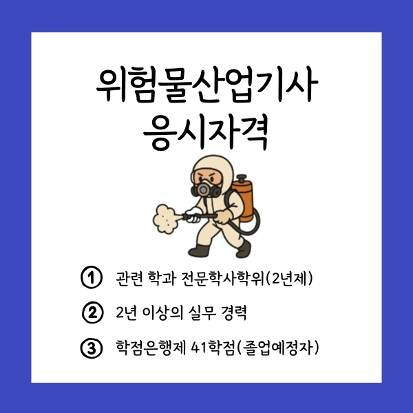 002_-_%EB%B3%B5%EC%82%AC%EB%B3%B8.png?type=w1