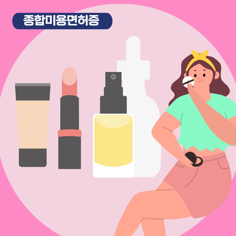 007_-_%EB%B3%B5%EC%82%AC%EB%B3%B8.png?type=w966