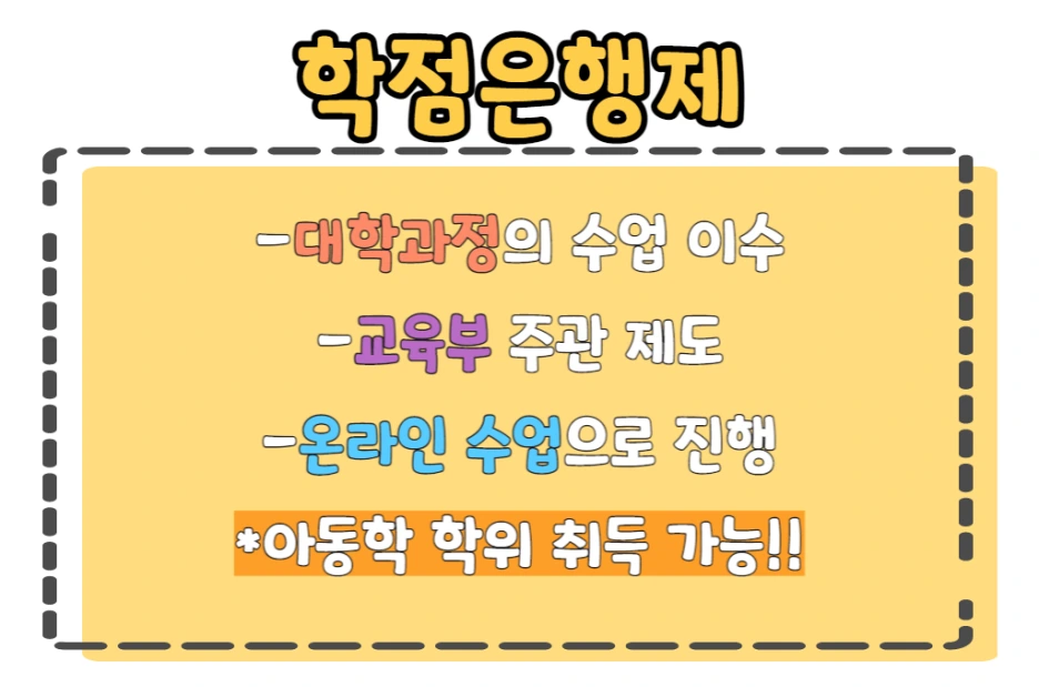 3_-_%EB%B3%B5%EC%82%AC%EB%B3%B8.png?type=w1