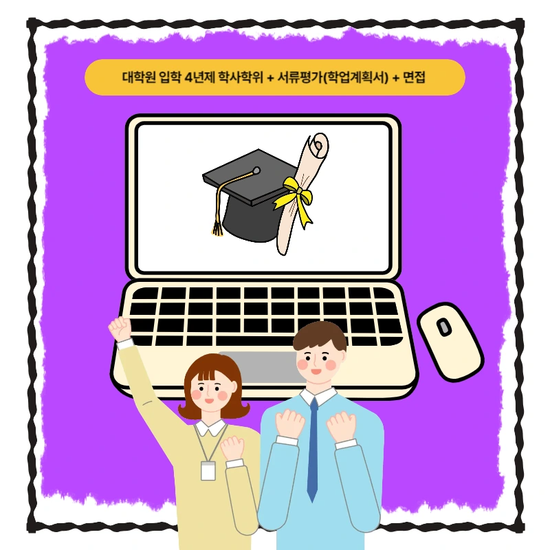 007_-_%EB%B3%B5%EC%82%AC%EB%B3%B8.png?type=w966