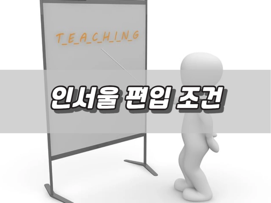 6_-_%EB%B3%B5%EC%82%AC%EB%B3%B8.png?type=w1