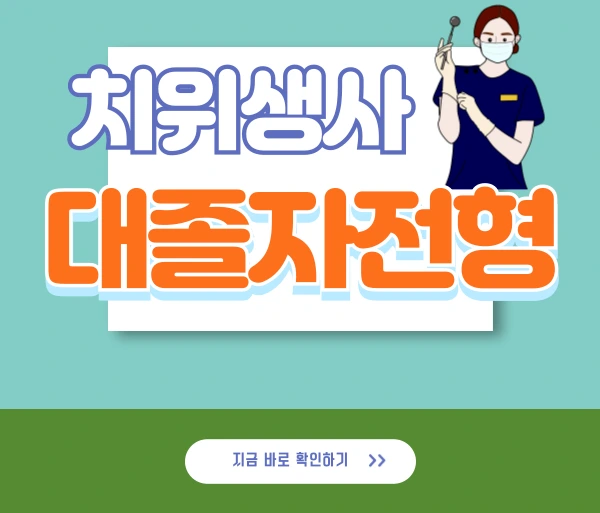 002_-_%EB%B3%B5%EC%82%AC%EB%B3%B8.png?type=w966