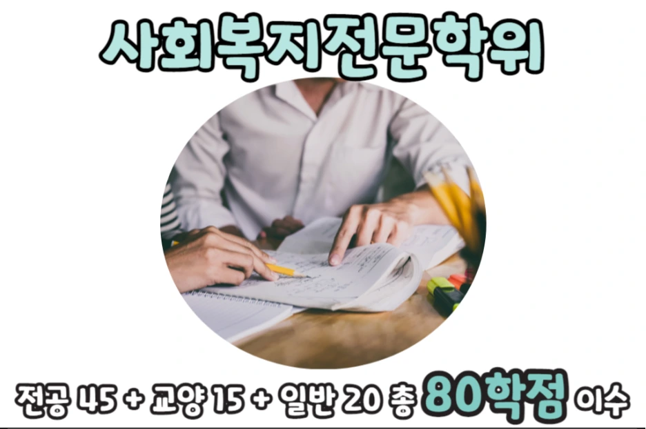 2_1_-_%EB%B3%B5%EC%82%AC%EB%B3%B8.png?type=w1