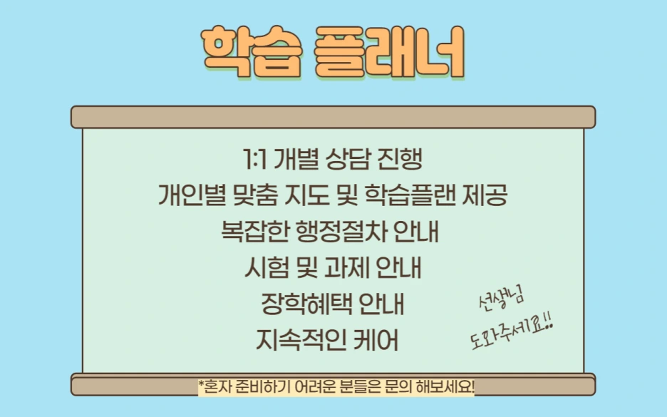 6_1_-_%EB%B3%B5%EC%82%AC%EB%B3%B8.png?type=w1